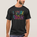 Search for preschool tshirts Mom