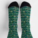 Search for christmas socks Stars