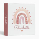 Search for boho binders Watercolor