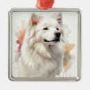 Search for samoyed ornaments White