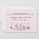 Search for aunt valentines day cards Rose