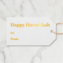 Search for hanukkah gift tags Modern