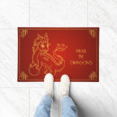 Search for dragon doormats Red