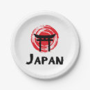 Search for japan paper plates Japanese flag