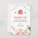 Search for thank moo Oink baa moo
