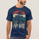 Search for bonsai tshirts Plant