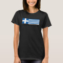 Search for greece tshirts Griechenland