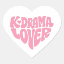 Search for kdrama stickers Pink
