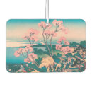 Search for vintage car air fresheners Landscape