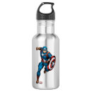 Search for captain america water bottles Star shield