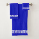 Search for royal blue bath towels Modern