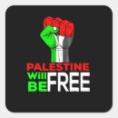 Search for free palestine stickers Revolutionary fist