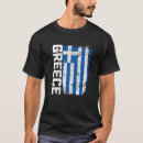 Search for greece tshirts Pride