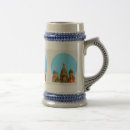 Search for christian gifts Orthodox