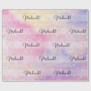 Search for islamic gifts Ramadan kareem