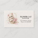 Search for basket business cards Rustic