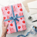 Search for valentines day wrapping paper Funny