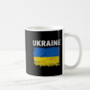 Search for ukrainian mugs National