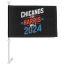 Search for presidential car flags Election