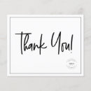 Search for flyers Simple