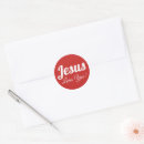 Search for jesus loves you stickers Inspirational