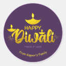 Search for diwali stickers Festival of lights