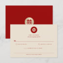 Search for chinese rsvp cards Contemporary