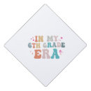 Search for kindergarten graduation cap toppers Class