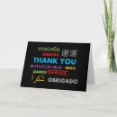Search for different languages cards French