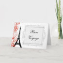 Search for bon voyage cards French