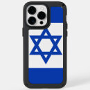 Search for israel iphone cases Jerusalem