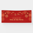 Search for chinese new year banners Asian