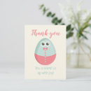 Search for eyeglasses cards Cute