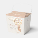 Search for takeout favor boxes Gender neutral