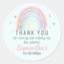 Search for girl stickers Rainbow