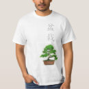 Search for bonsai tshirts Kanji