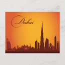 Search for dubai postcards City