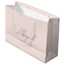 Search for wedding gift bags Groomsmen