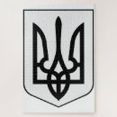 Search for patriotic puzzles Ukraine