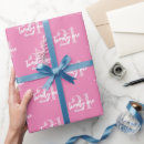 Search for 21st birthday wrapping paper Chic