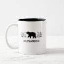 Search for bear mugs Black and white