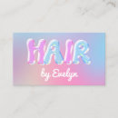 Search for 90s business cards Qr code