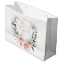 Search for wedding gift bags Floral