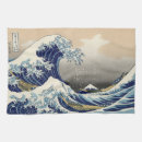 Search for japanese kitchen towels Asian
