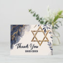 Search for jewish thank you cards Navy blue