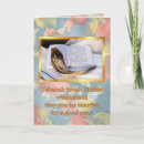 Search for rosh hashanah holiday cards Judaica