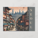 Search for korea postcards Beautiful architecture landscape