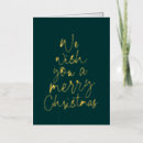 Search for christmas cards Green