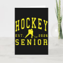Search for senior night cards Practice