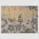 Search for japanese tissue paper Cherry blossoms